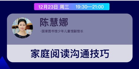 微信截图_20201117095802 微信截图_20201117095802.png?v=1764811125749