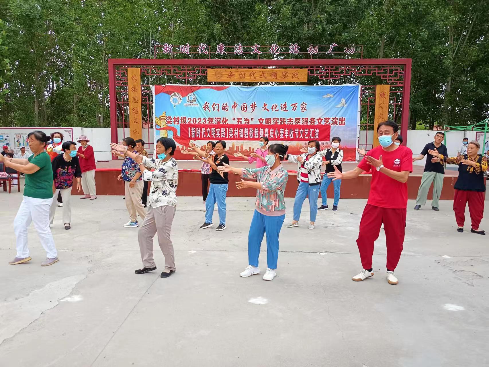 微信图片_202306051546303 微信图片_202306051546303.jpg