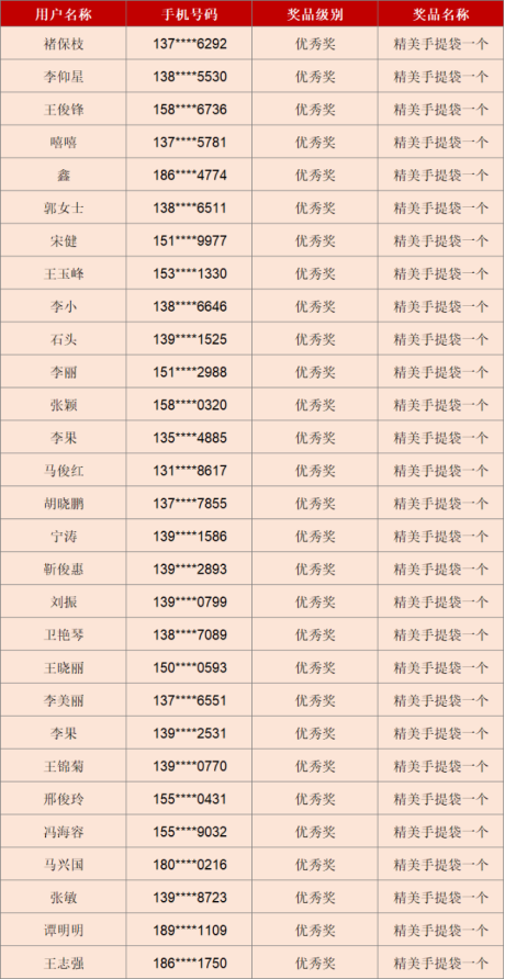 image image.png?v=1763879669577