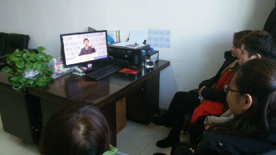 QQ图片20180115100425.jpg?v=1762207429104