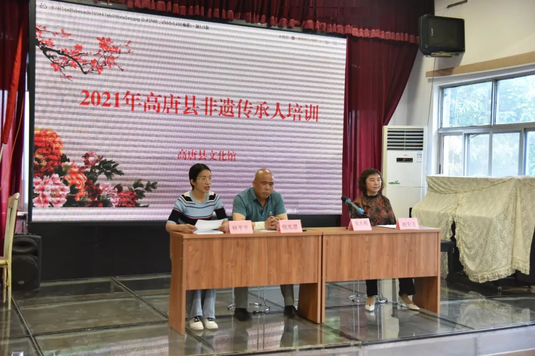 微信图片_20210624105056.png