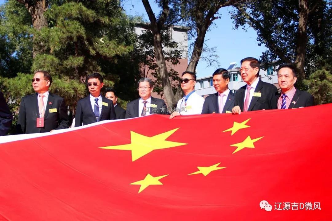 微信图片_20191128101647