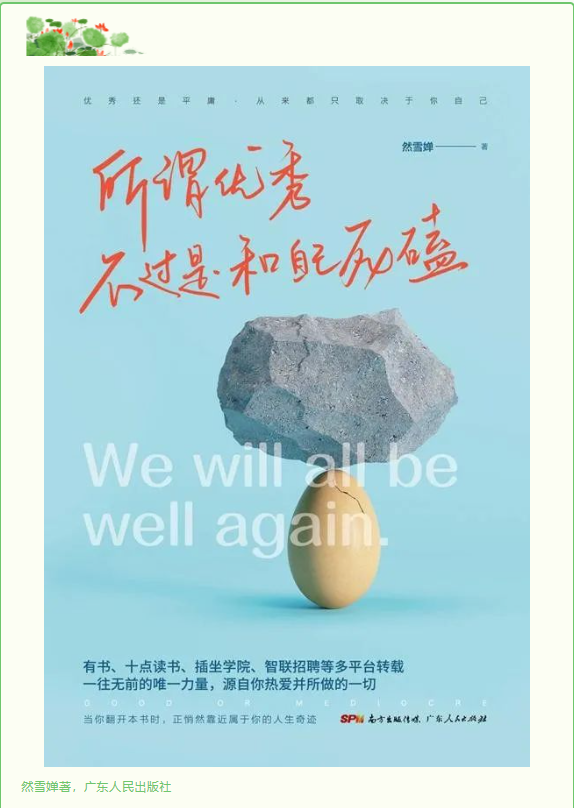 image image.png?v=1763574337440