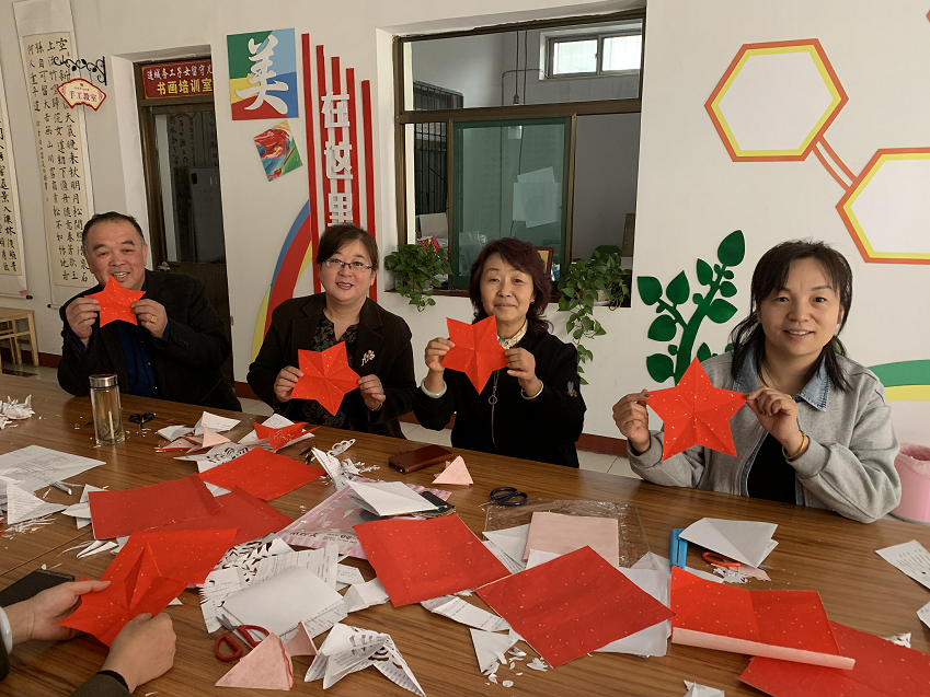 截图20190415105246