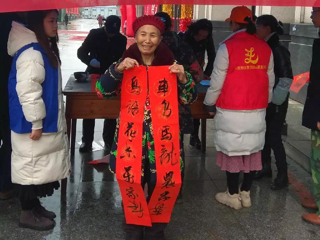 微信图片_20200121150808 微信图片_20200121150808.jpg?v=1762802845642