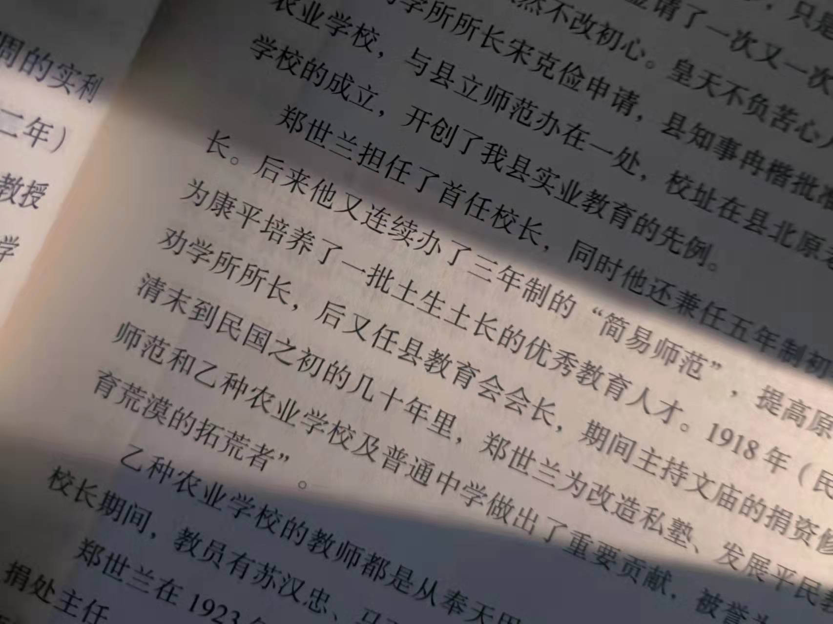 0f82f9aff8da2b83906c73dd954dfd0 0f82f9aff8da2b83906c73dd954dfd0.jpg