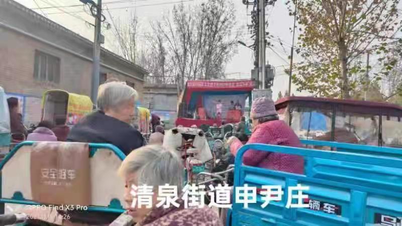 微信图片_20211118091337