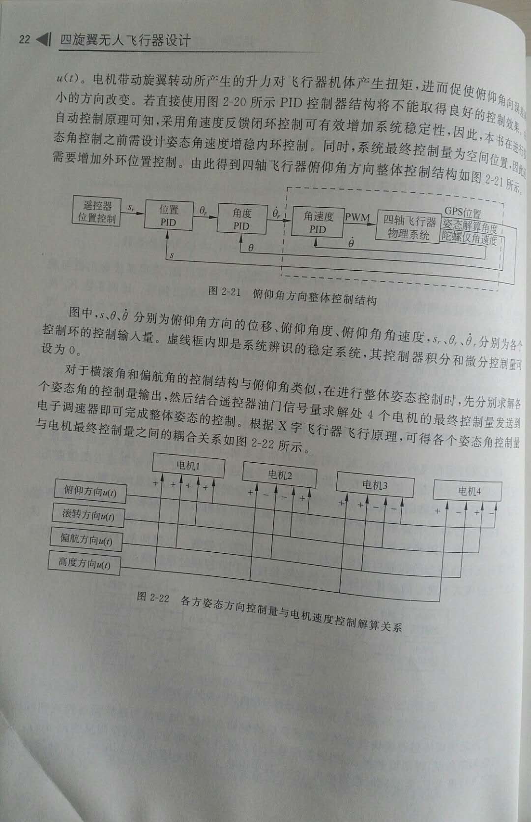 微信图片_20200522102136.jpg