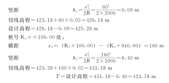 pagenumber_ebook=187,pagenumber_book=175