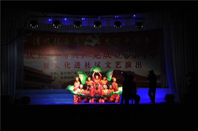 20170503160336_cc9a7hqnli