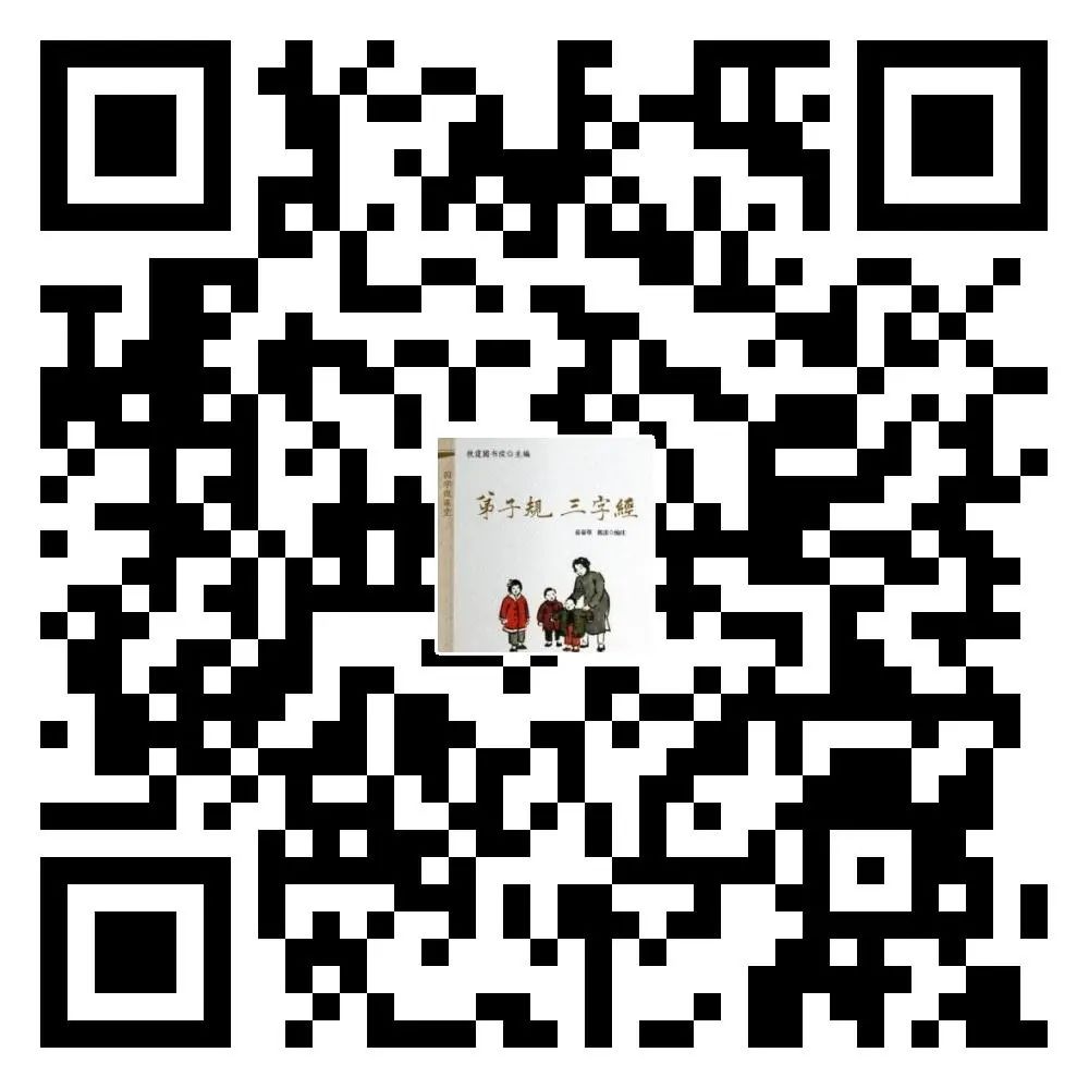 微信图片_20220325142711