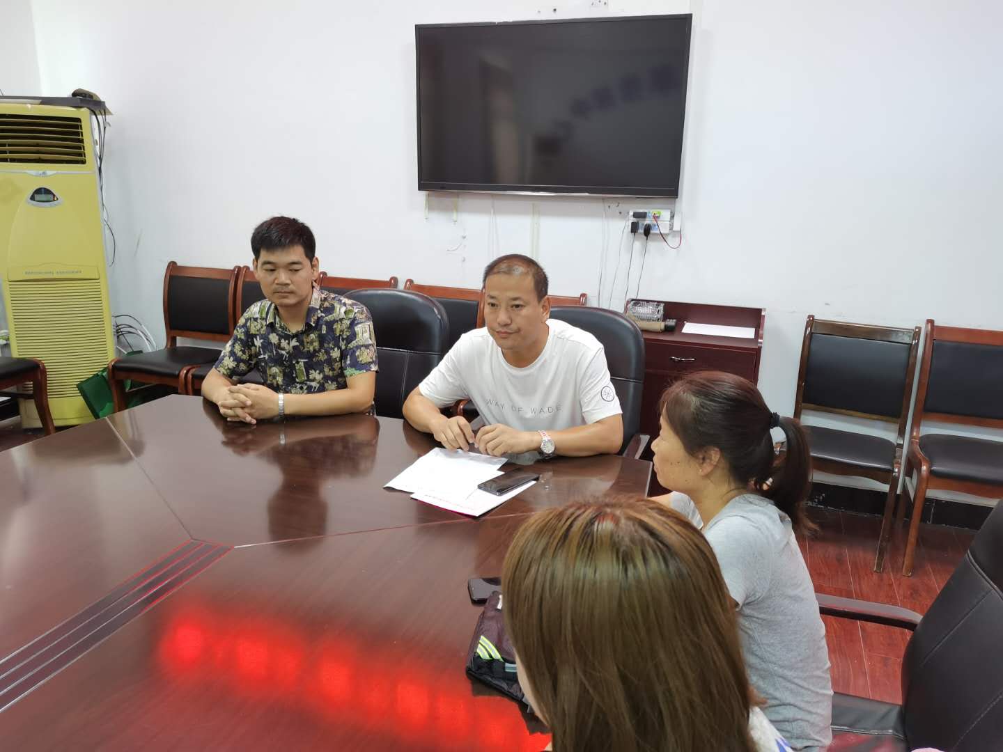 微信图片_202008051633163