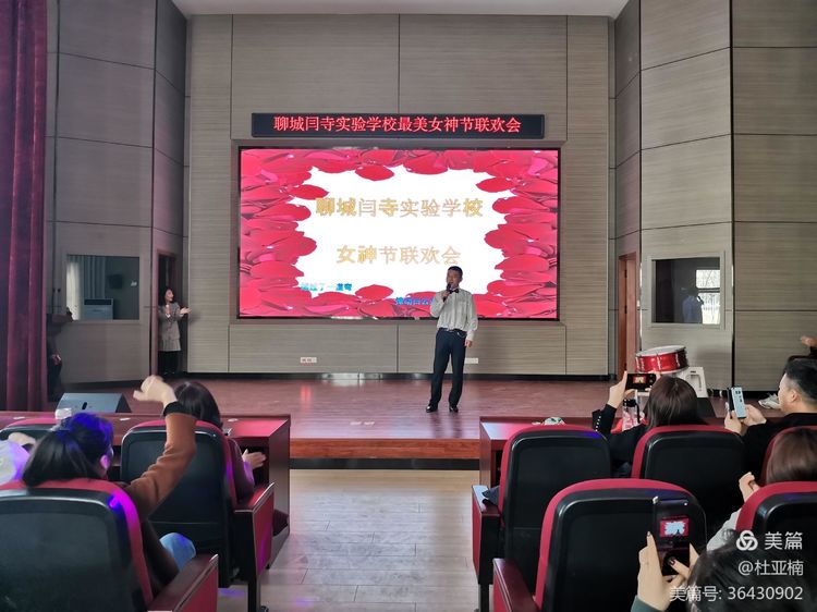 微信图片_20220308154027