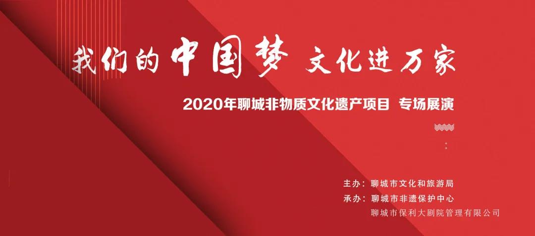 微信图片_20200630101724 微信图片_20200630101724.jpg