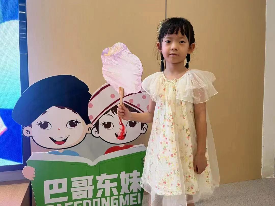 微信图片_20240813210211 微信图片_20240813210211.jpg