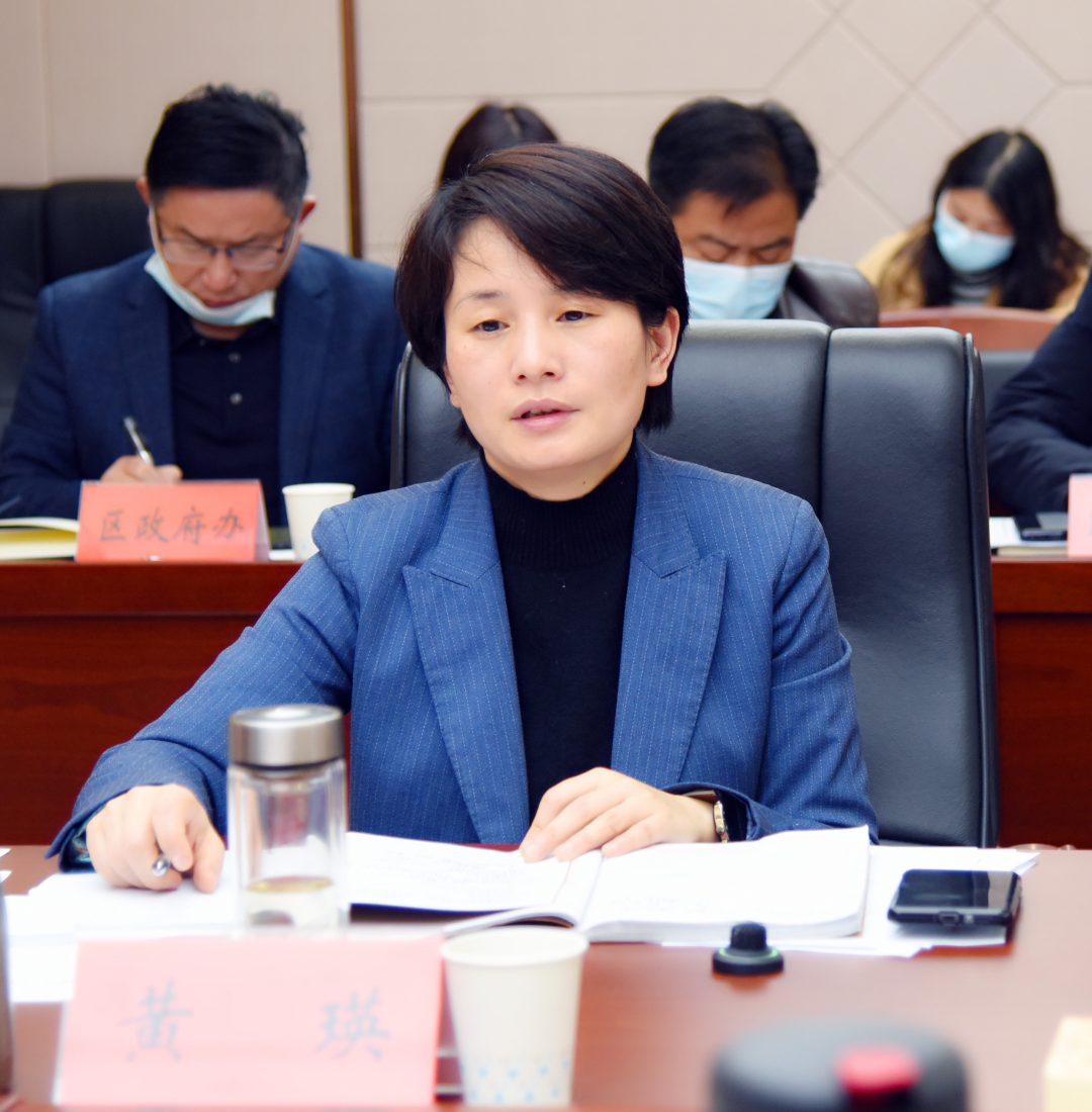 33 33.png?v=1765845710631