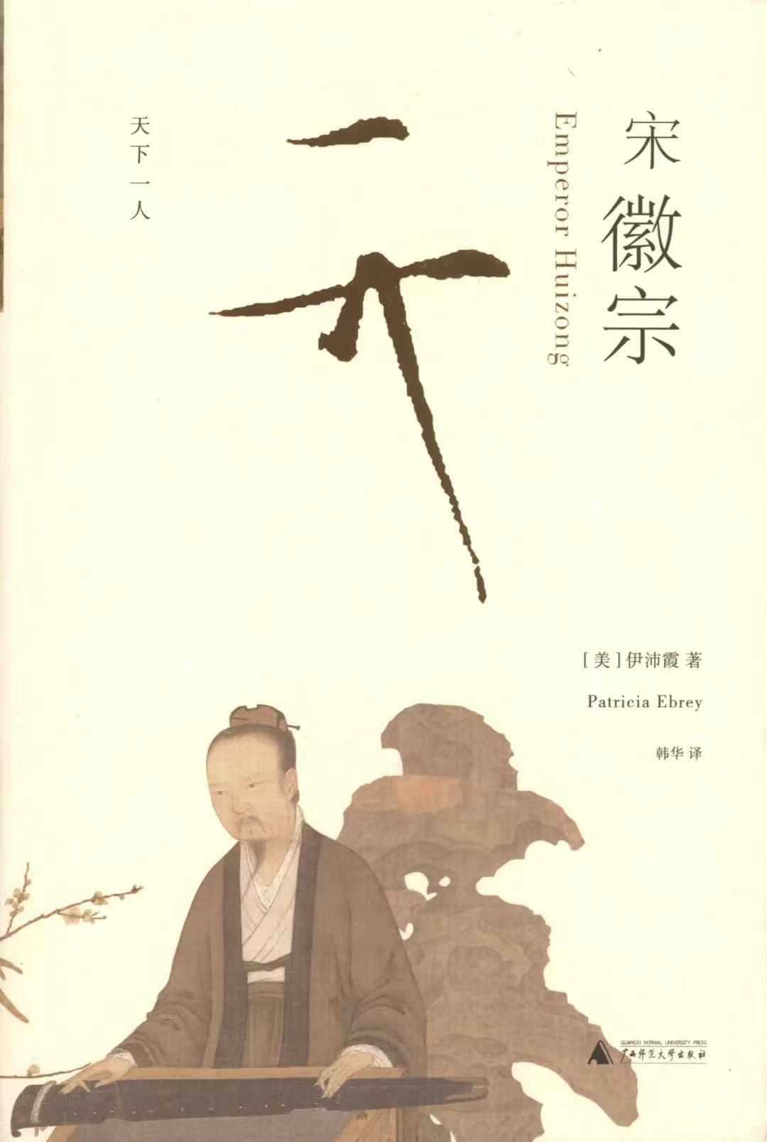 2091514173 2091514173.jpg