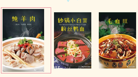 微信图片_202012210934021