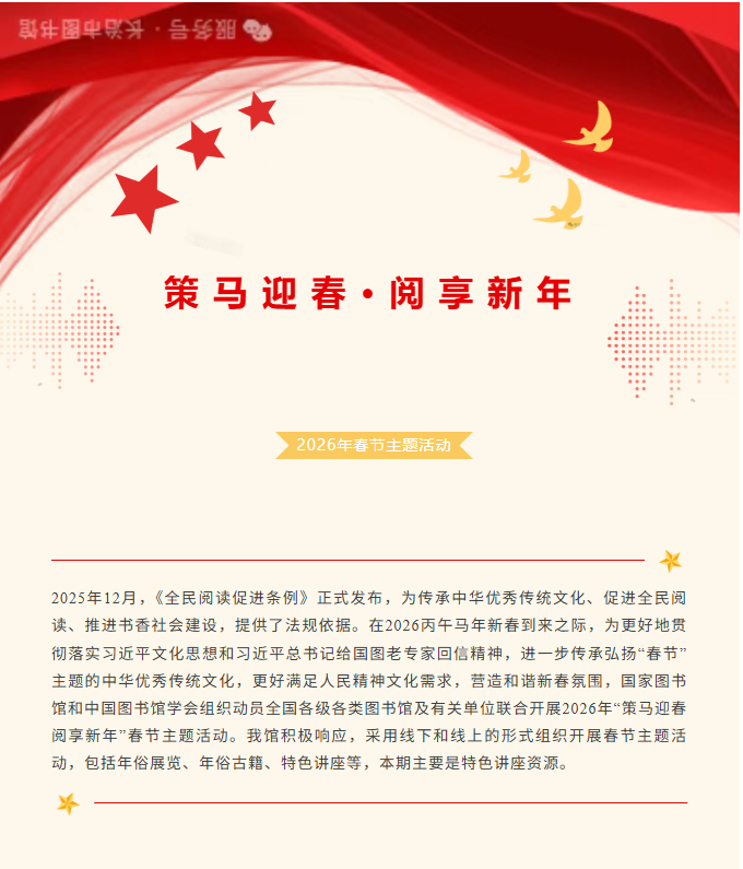 image.png?v=1774110475297