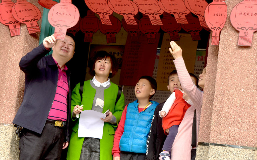 20180308183532_t6n1yytjri