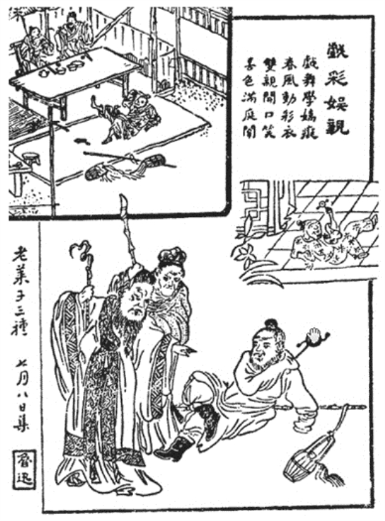 pagenumber_ebook=150,pagenumber_book=143