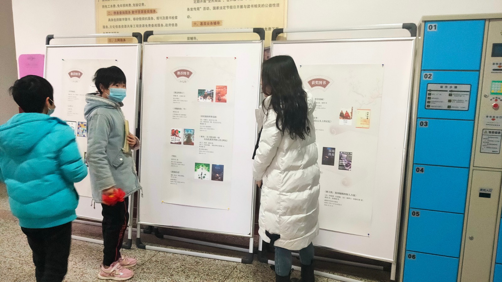 微信图片_20220110110035 微信图片_20220110110035.jpg?v=1764858538908