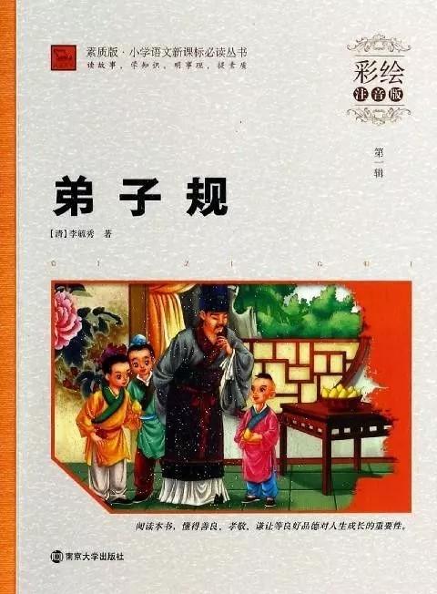 1 1.jpg?v=1762272617007