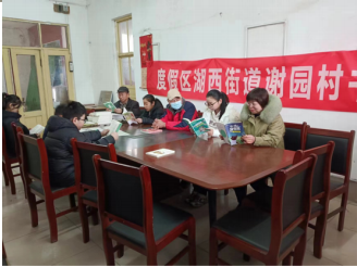 微信截图_20230227101059 微信截图_20230227101059.png