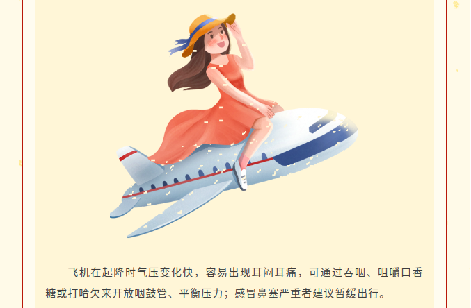 image.png?v=1790286222630
