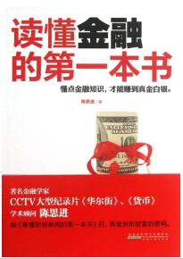 image image.png?v=1765713789134