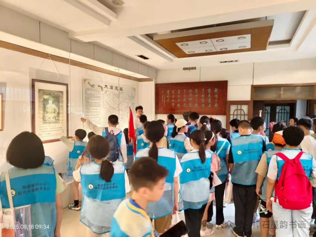 微信图片_2026-09-02_171009_088 微信图片_2026-09-02_171009_088jpg