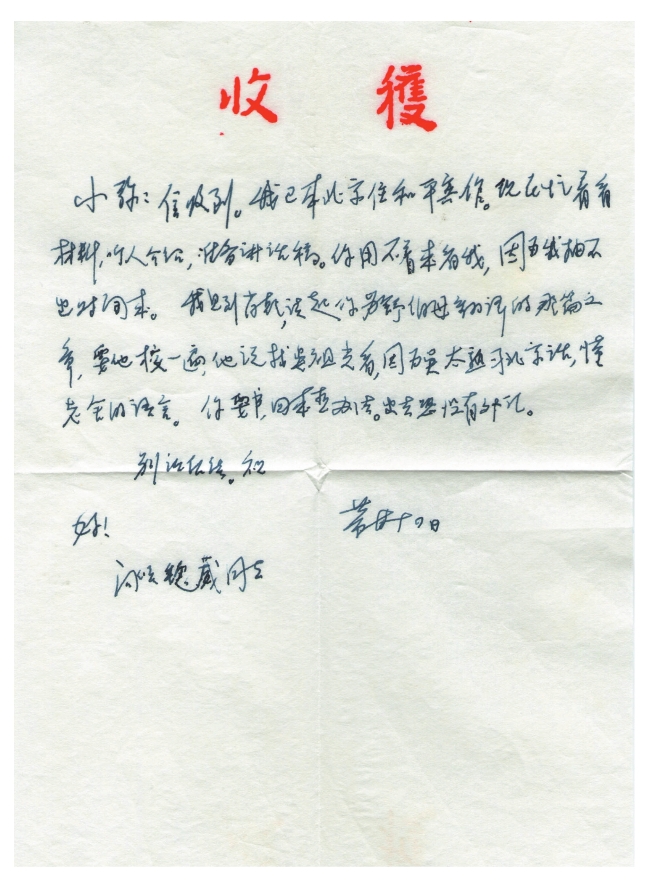 pagenumber_ebook=56,pagenumber_book=56