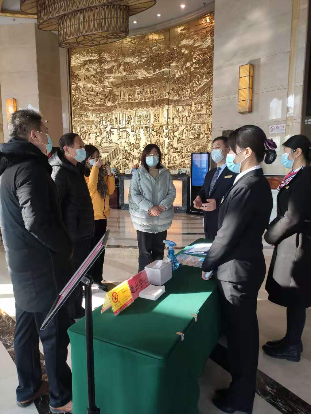 微信图片_202101041109251