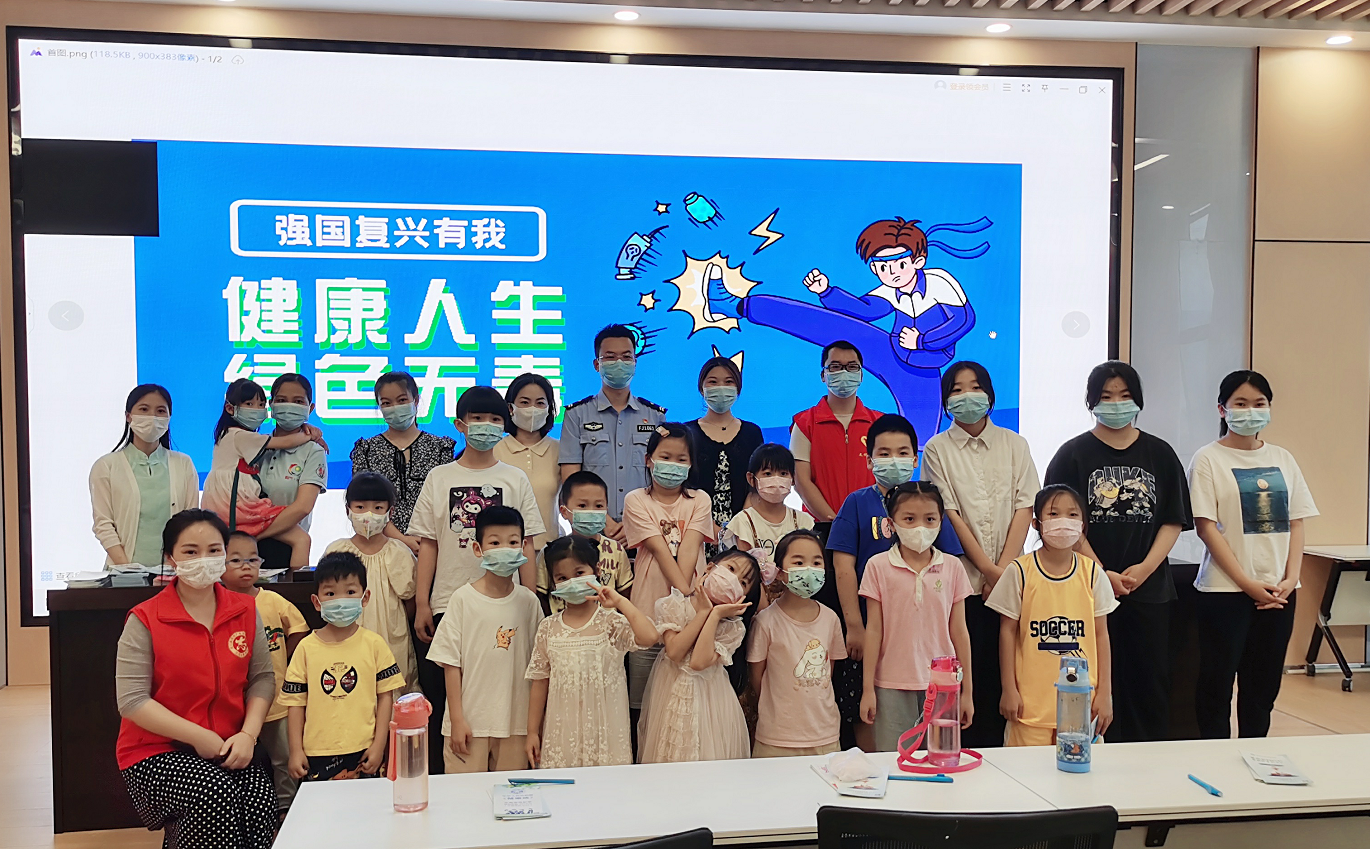 1655690232059 1655690232059