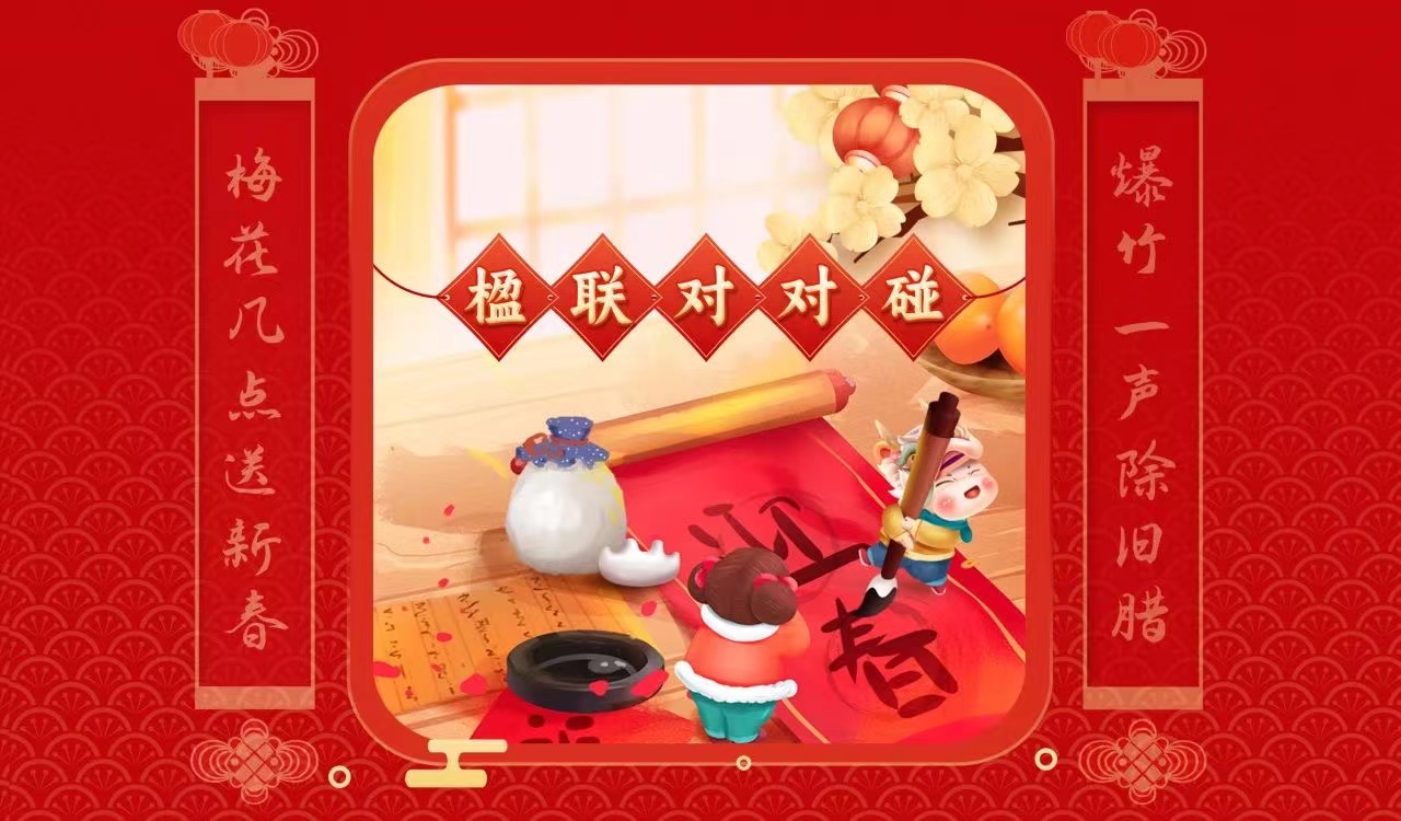 微信图片_20240429162703 微信图片_20240429162703.jpg