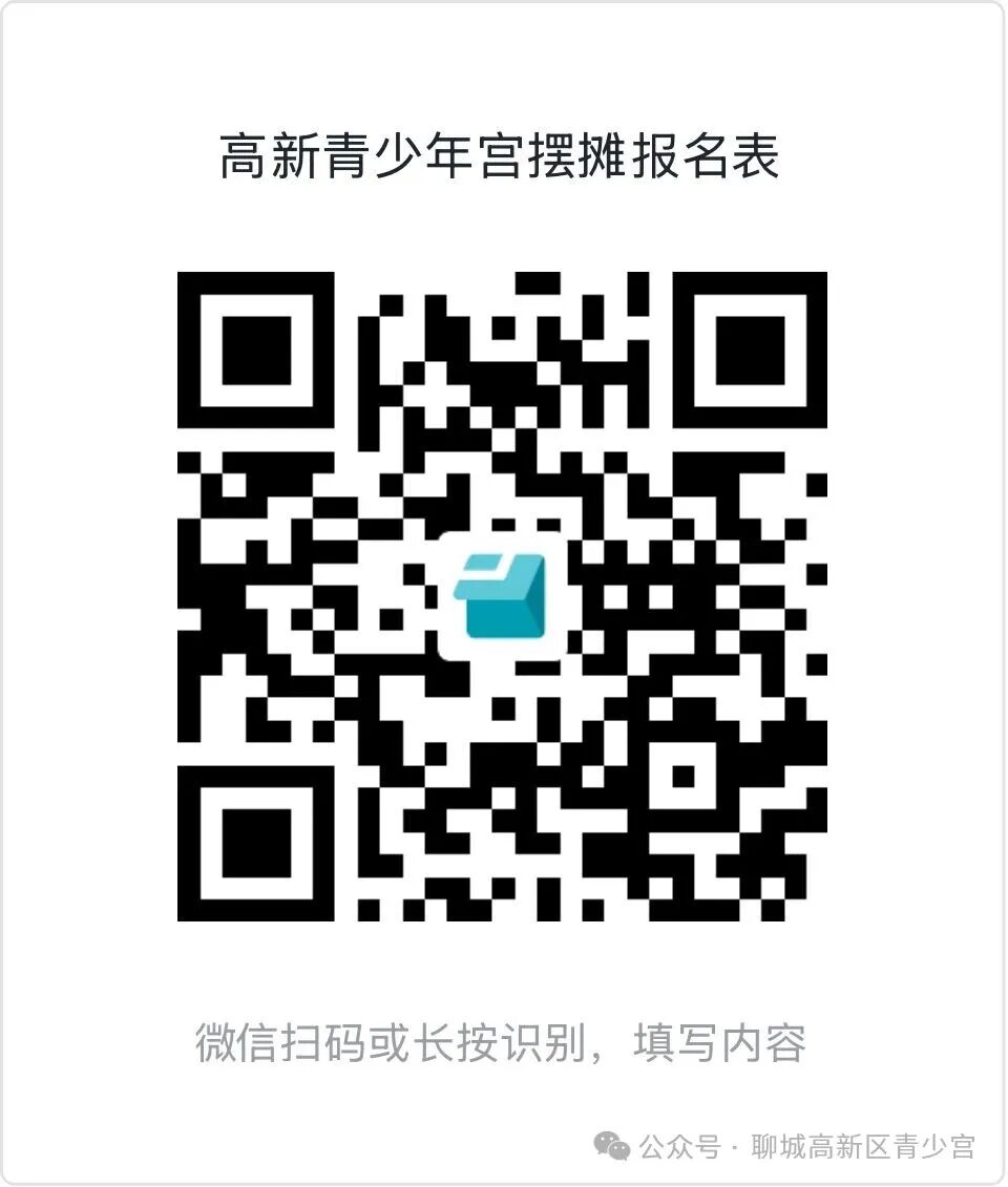 微信图片_2026-08-29_140125_432jpg