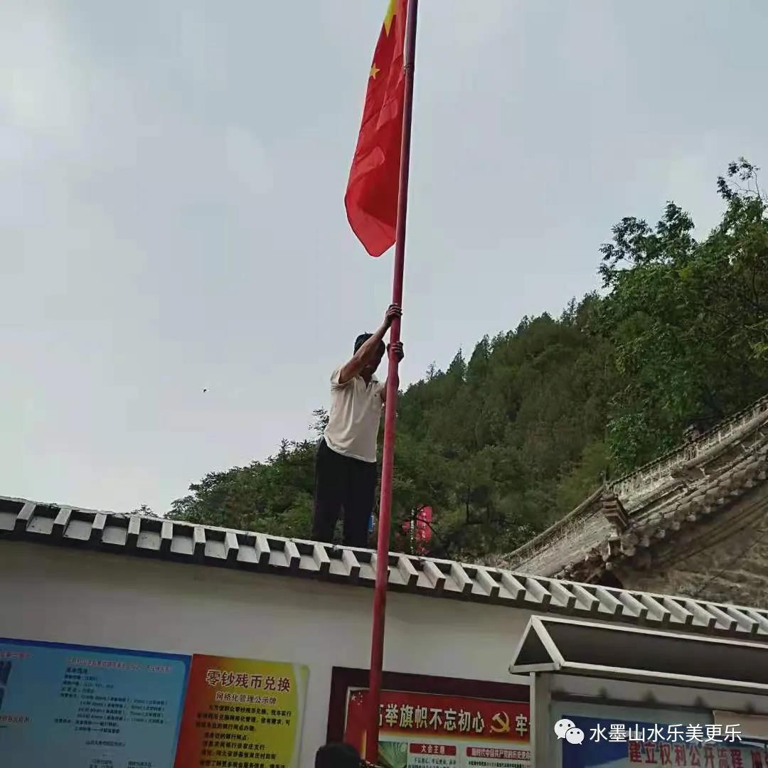 微信图片_20210626154140