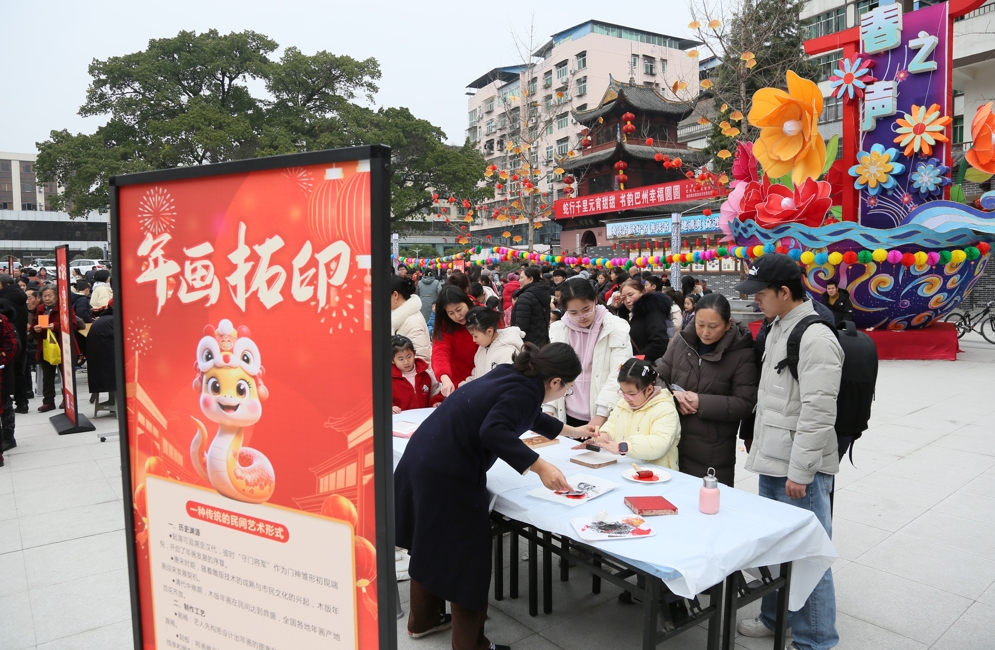 微信截图_20250214103811 微信截图_20250214103811.png?v=1781930107073