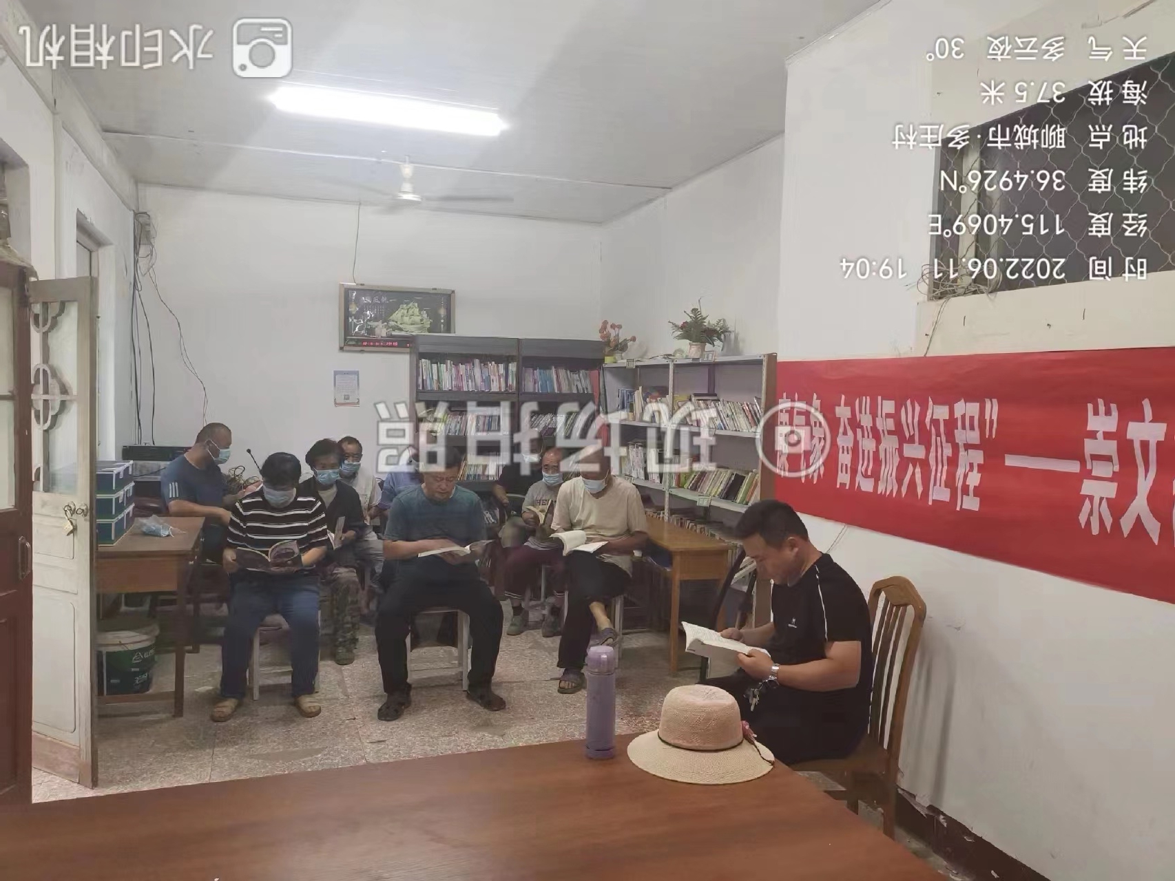 【冠县】崇文街道“阅读小康气象、奋进振兴征程”主题阅读活动