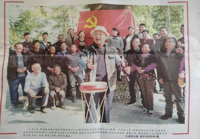 clip_image051 3017452829885866480a62023c006f0