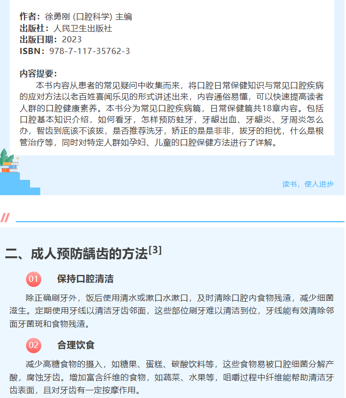 image.png?v=1762124893089