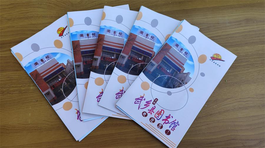 微信图片_20220516094505 微信图片_20220516094505.jpg?v=1762324092861