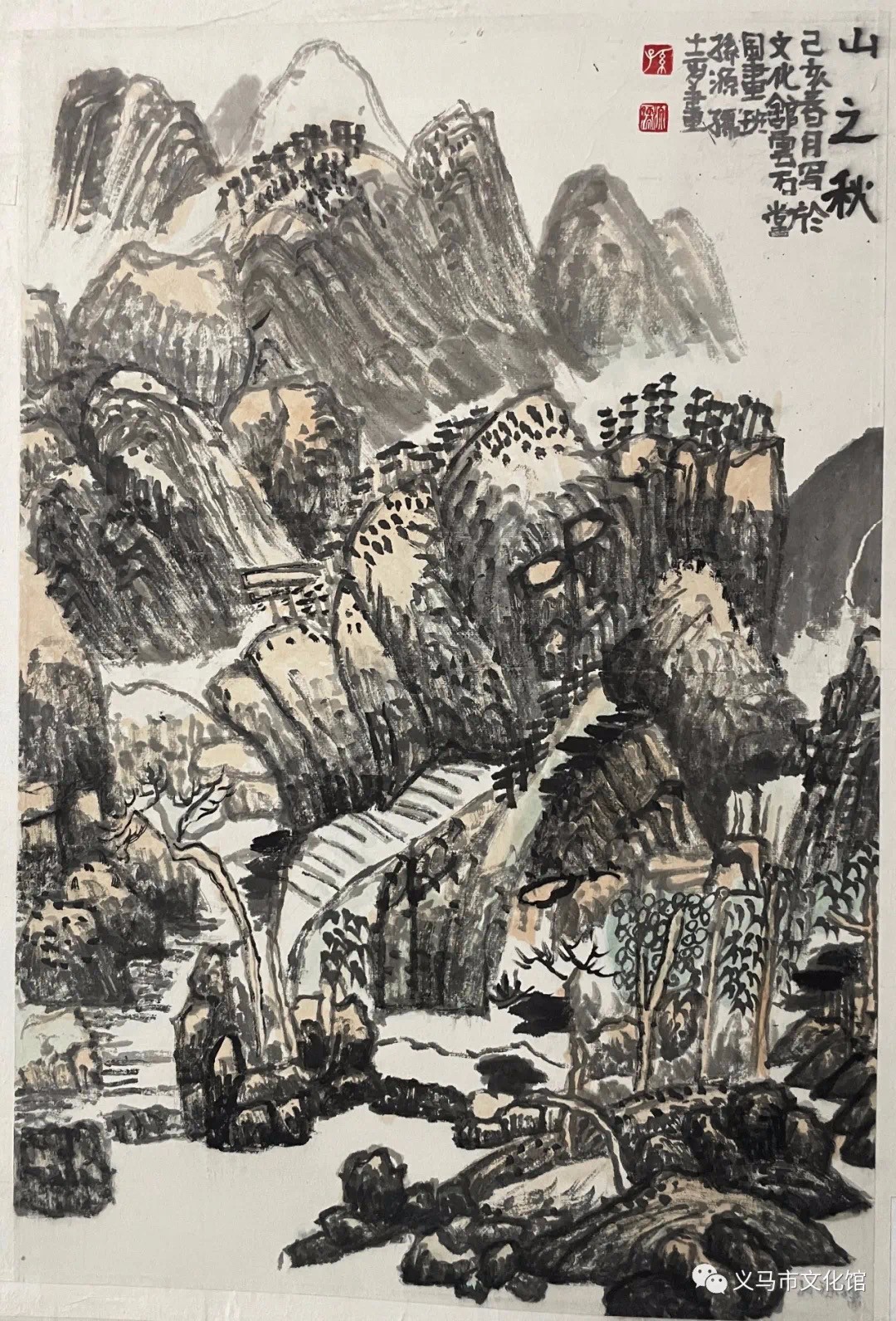 微信图片_20211127125423