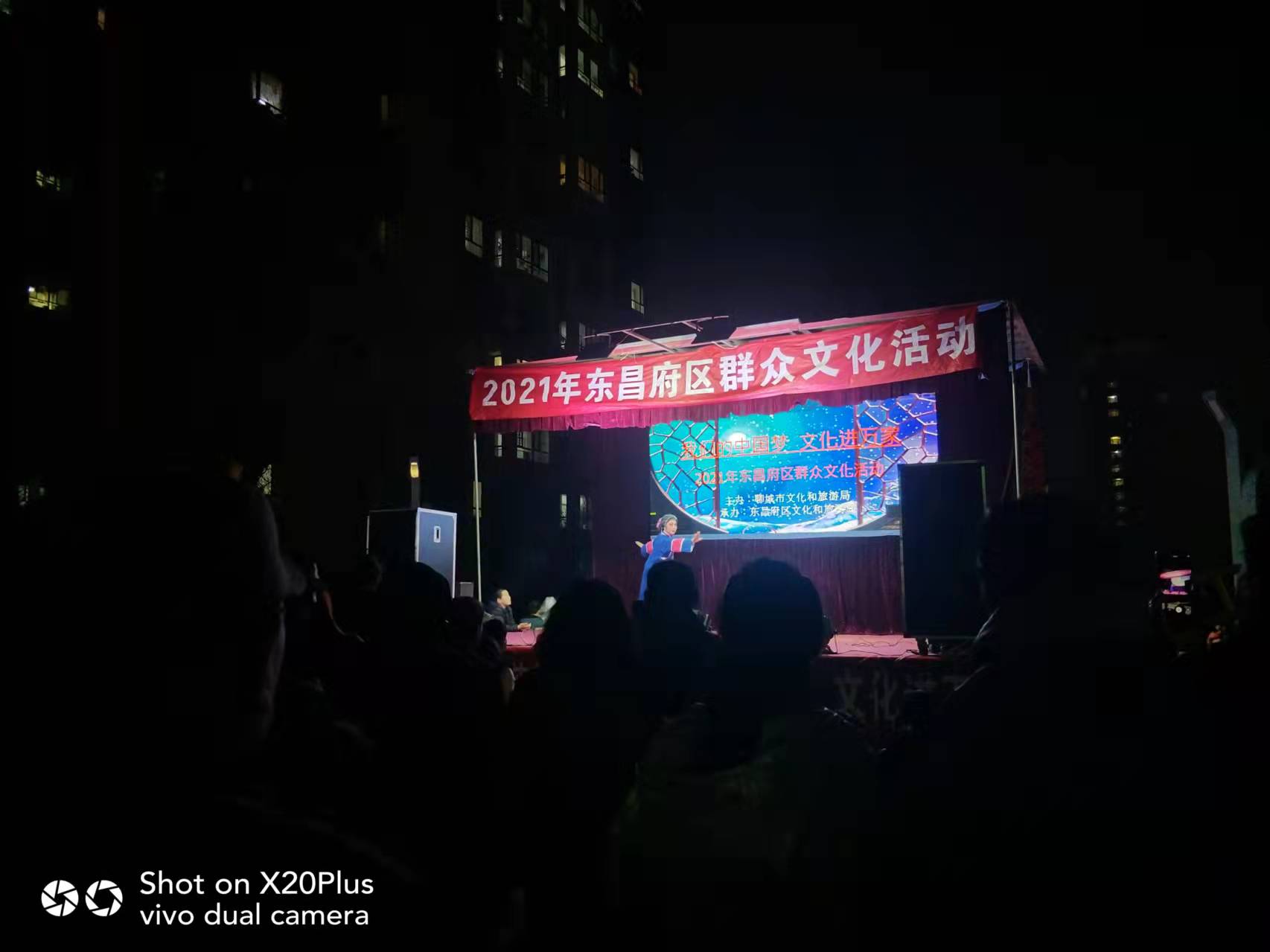 6d43a030b8d7811554c236139c8688f