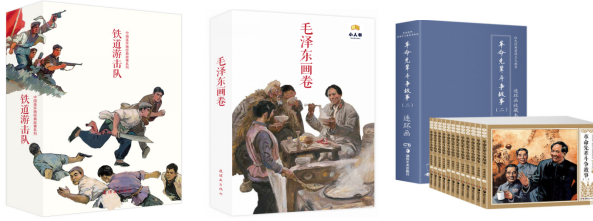 图片6 图片6.png?v=1774490173510