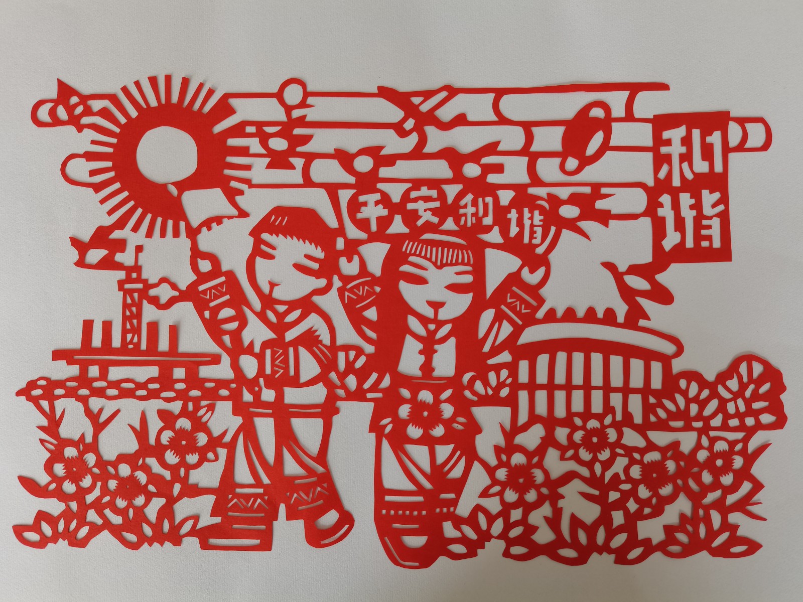 微信图片_202105071524314