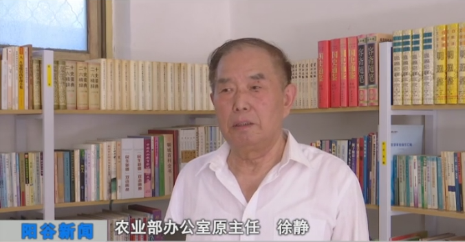 微信图片_202011231506163