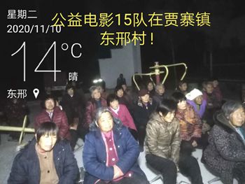 微信图片_20201111085718_副本.jpg