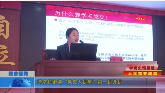 微信图片_202104121027291