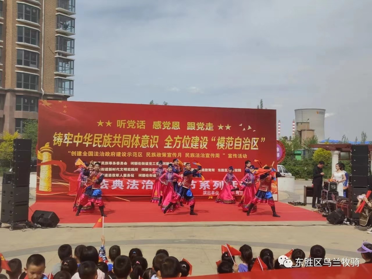 c56e49fba4bd922e20e1ce8262f53c0